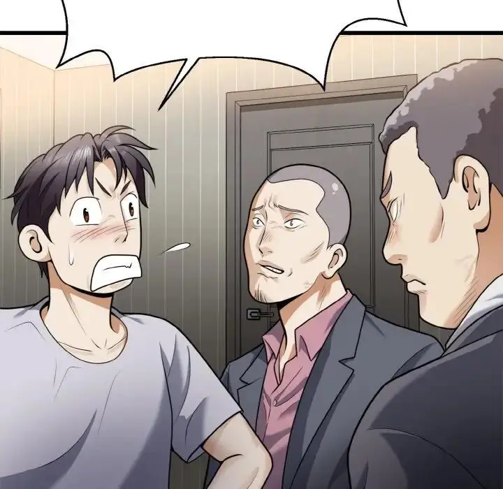 漫画《身体互换》第6话第11张图