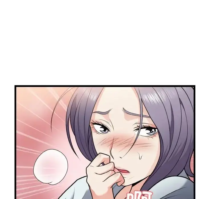 漫画《身体互换》第6话第20张图