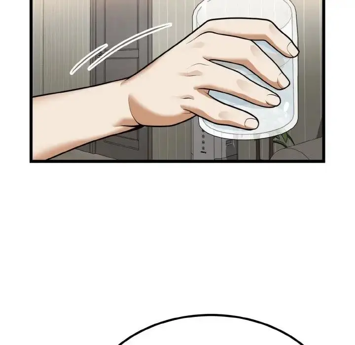 漫画《身体互换》第6话第26张图