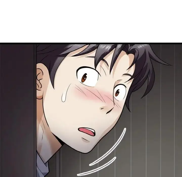 漫画《身体互换》第6话第79张图