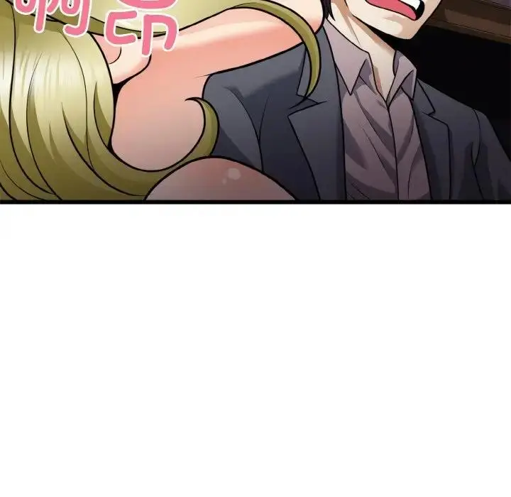 漫画《身体互换》第7话第104张图