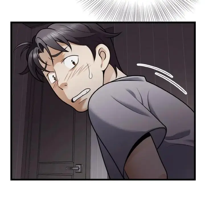 漫画《身体互换》第7话第26张图