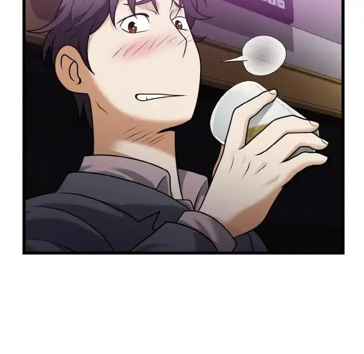 漫画《身体互换》第7话第89张图