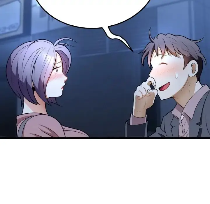 漫画《身体互换》第11话第148张图