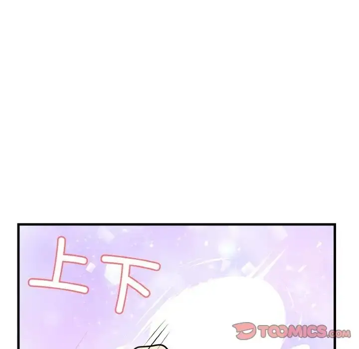 漫画《身体互换》第11话第30张图