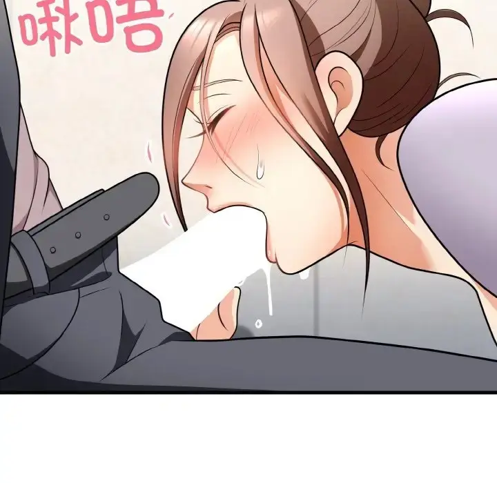 漫画《身体互换》第11话第49张图