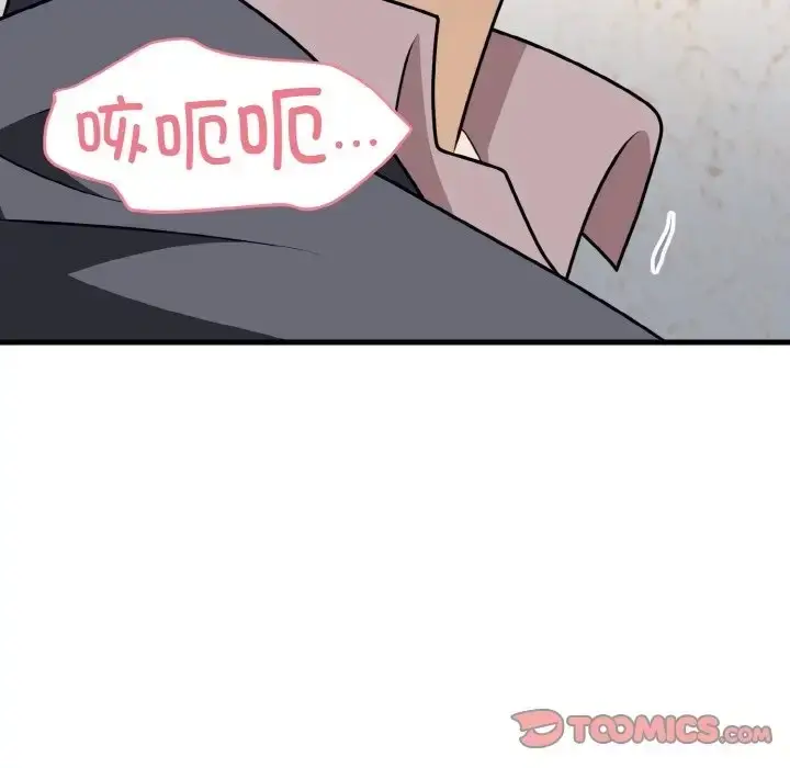 漫画《身体互换》第11话第93张图