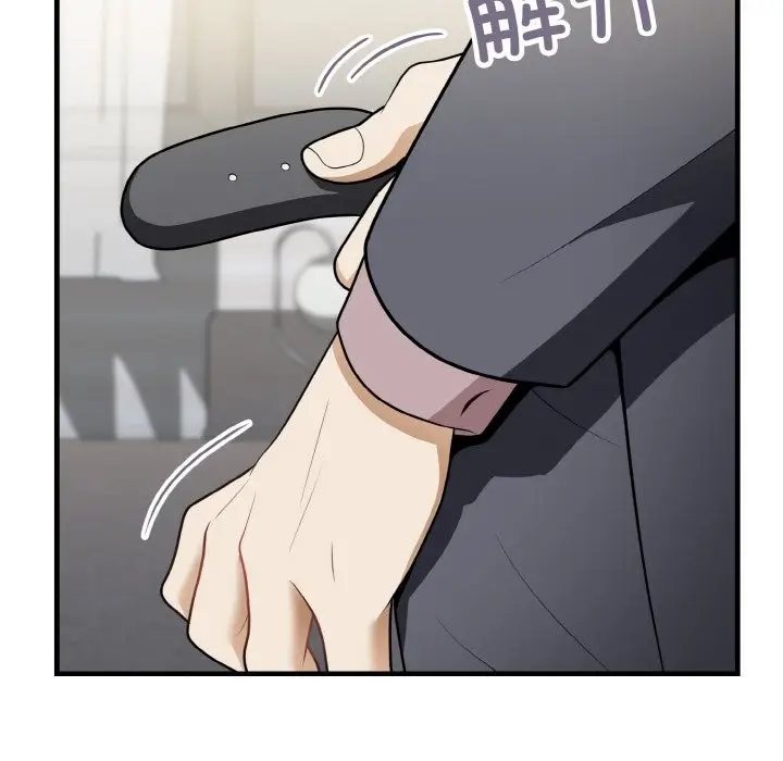 漫画《身体互换》第12话第136张图