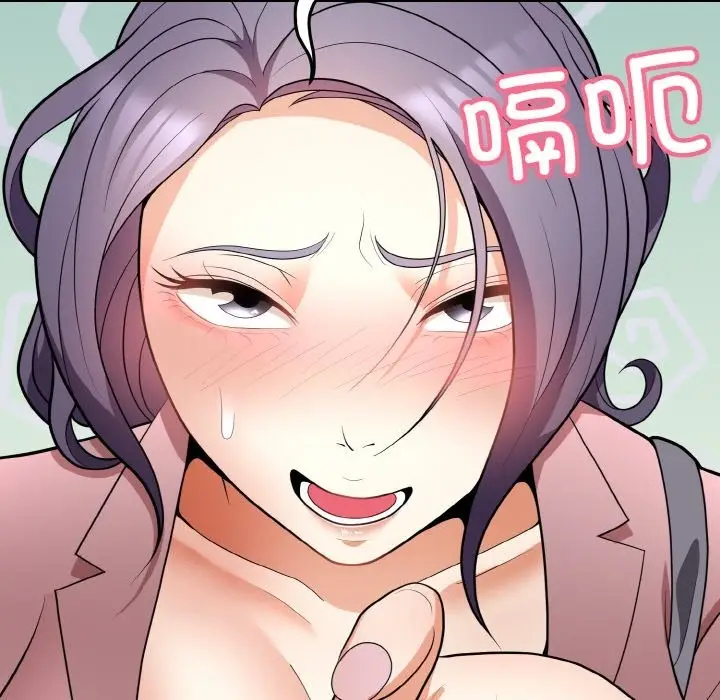 漫画《身体互换》第12话第26张图