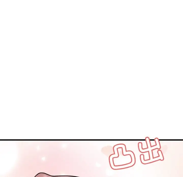 漫画《身体互换》第12话第79张图