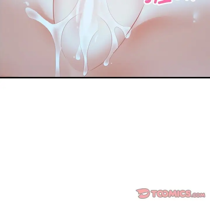 漫画《身体互换》第13话第84张图