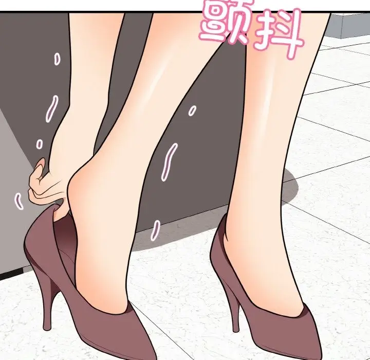 漫画《身体互换》第14话第123张图