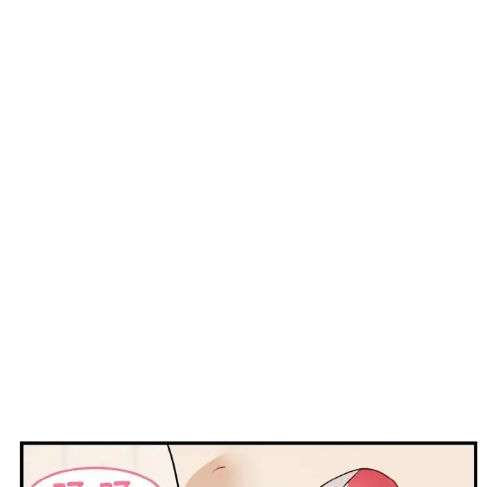 漫画《身体互换》第14话第33张图