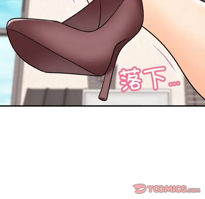 漫画《身体互换》第14话第84张图
