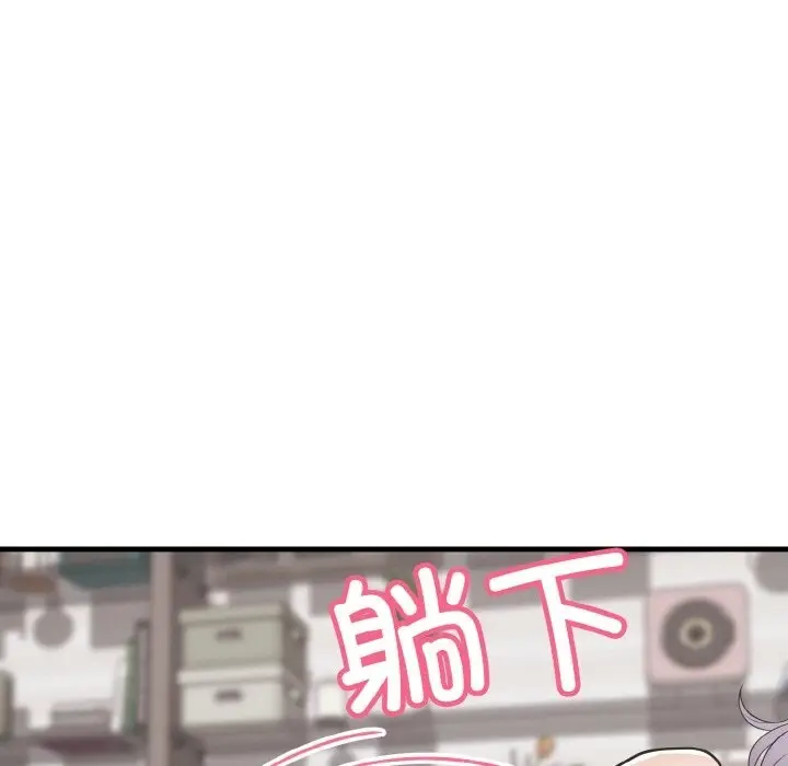 漫画《身体互换》第15话第72张图