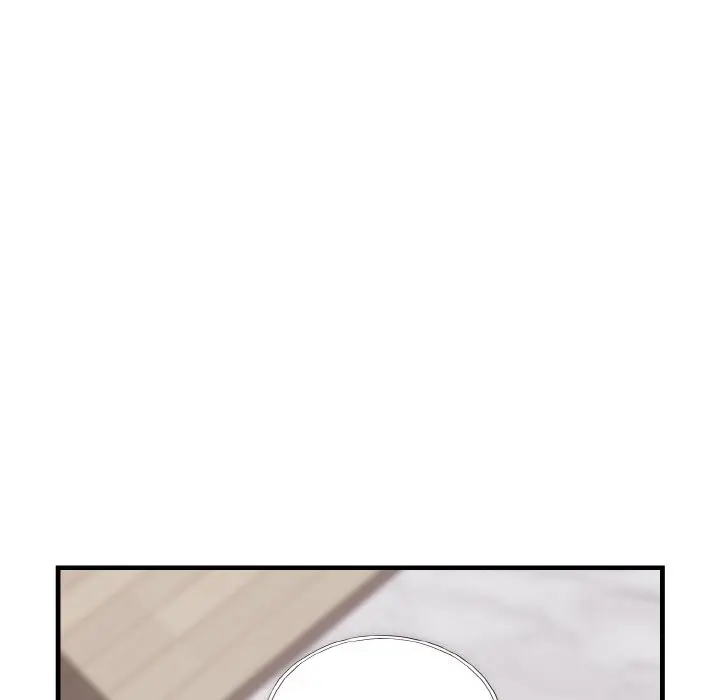 漫画《身体互换》第15话第79张图