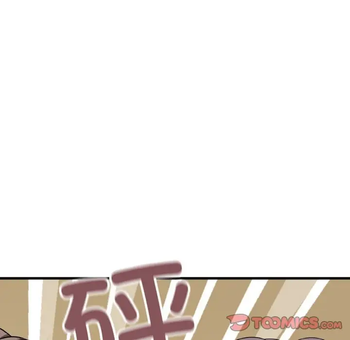 漫画《身体互换》第16话第111张图