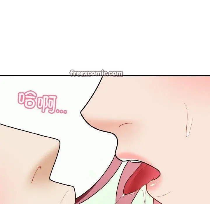 漫画《身体互换》第17话第147张图