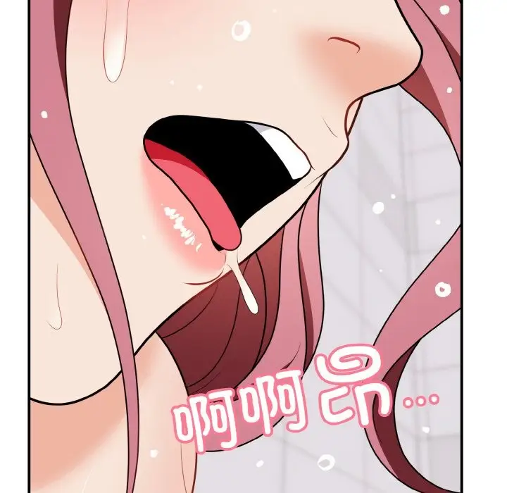 漫画《身体互换》第18话第158张图