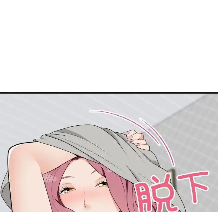 漫画《身体互换》第18话第35张图