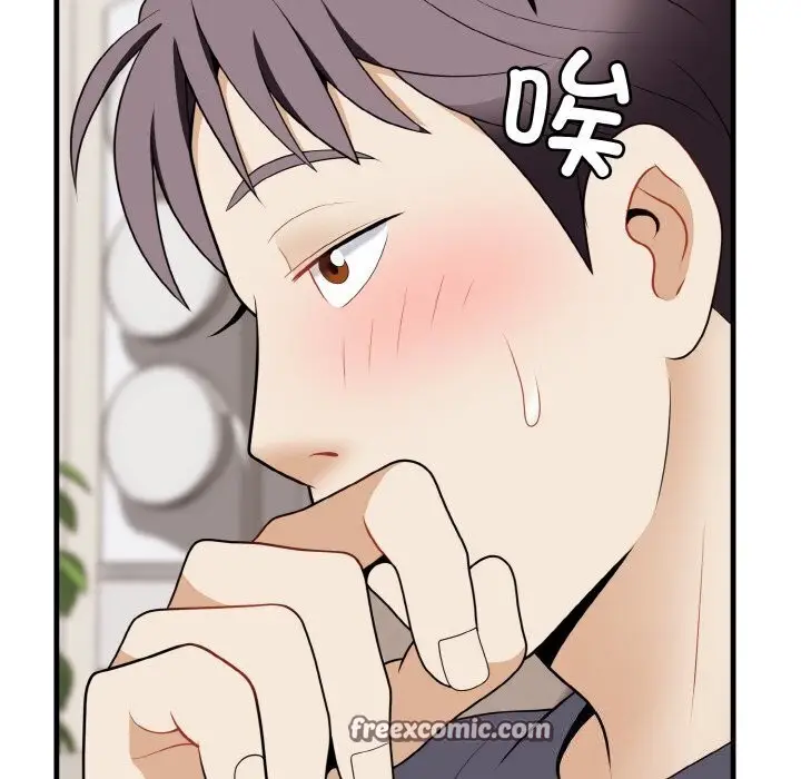 漫画《身体互换》第19话第42张图
