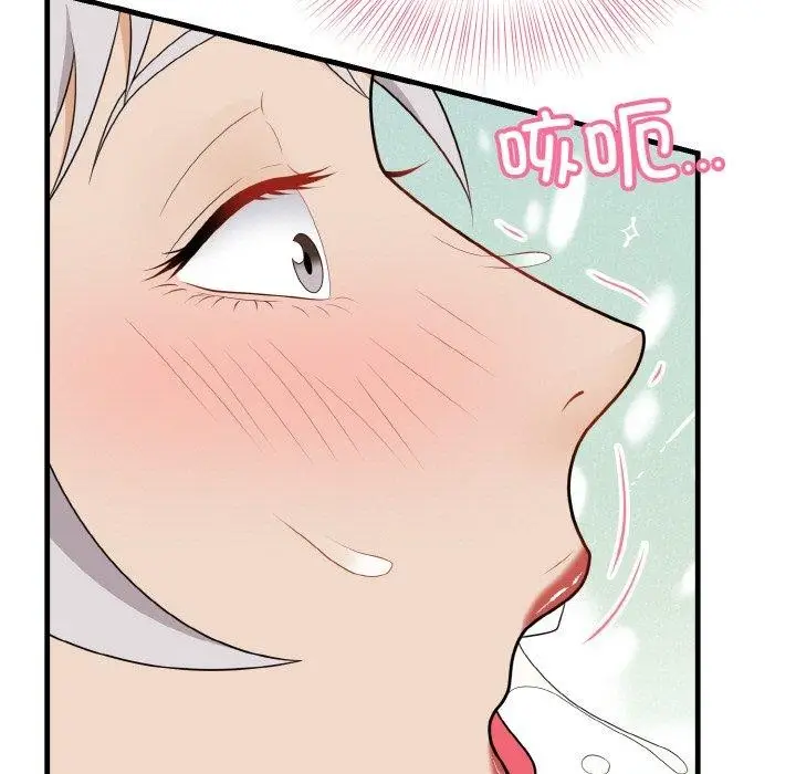 漫画《身体互换》第22话第129张图