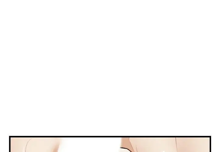 漫画《身体互换》第22话第4张图