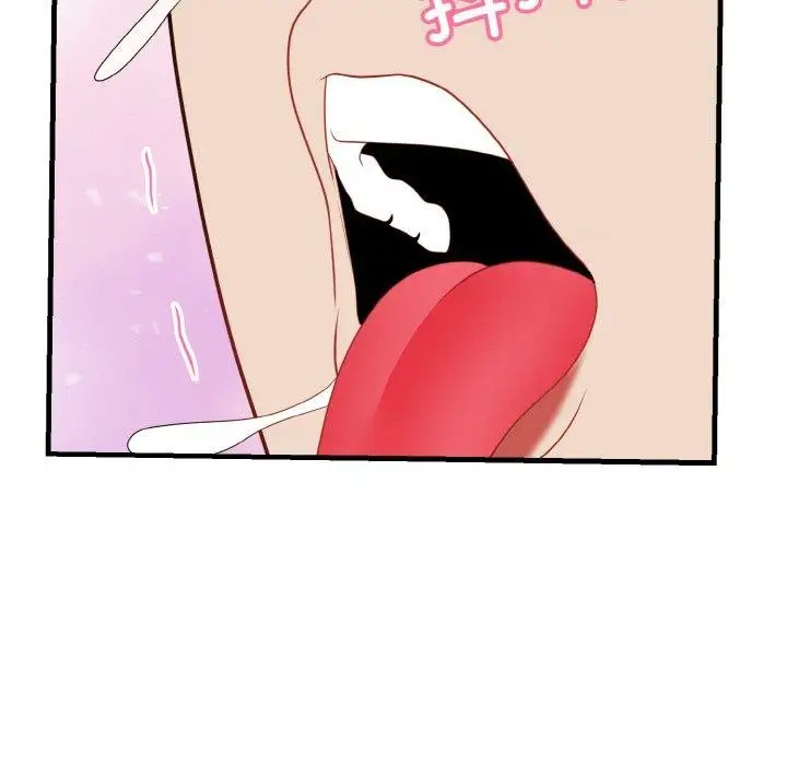 漫画《身体互换》第23话第147张图