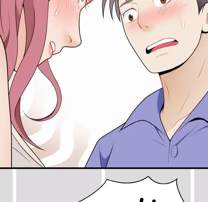 漫画《身体互换》第25话第104张图