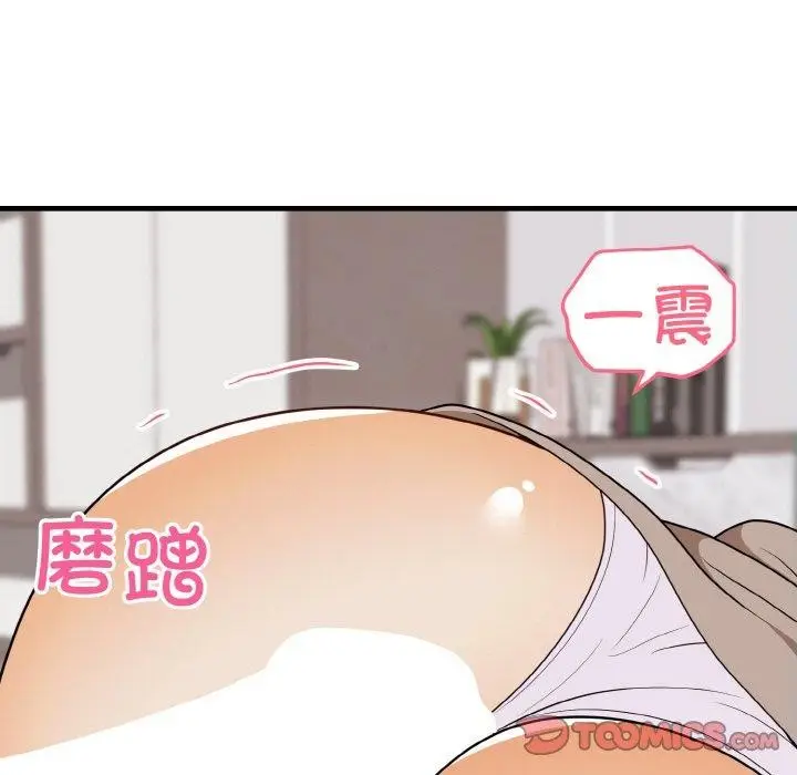 漫画《身体互换》第25话第27张图