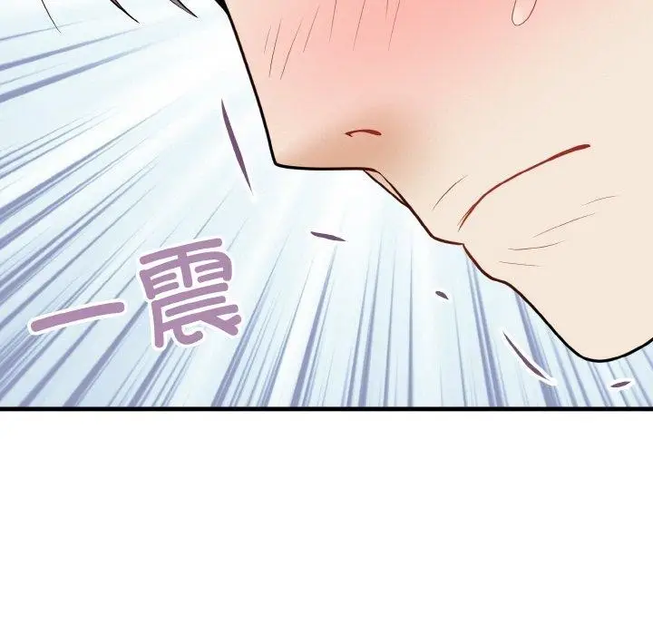 漫画《身体互换》第25话第68张图