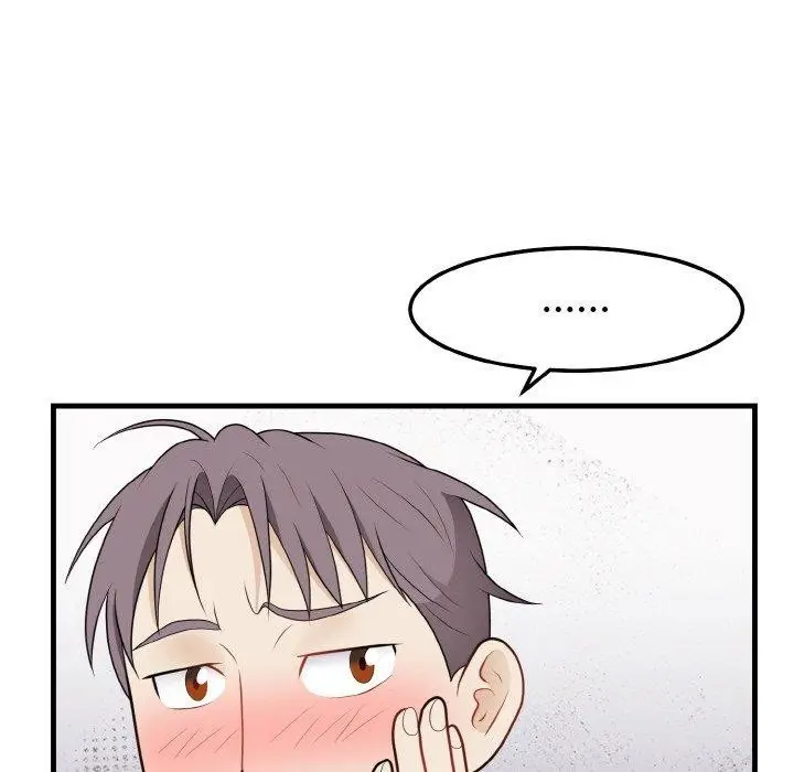 漫画《身体互换》第25话第92张图