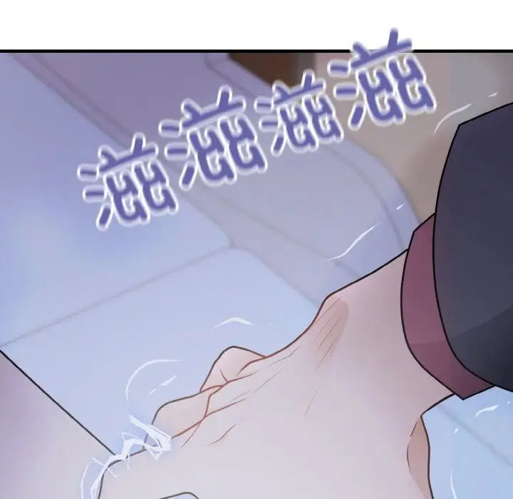 漫画《身体互换》第26话第91张图