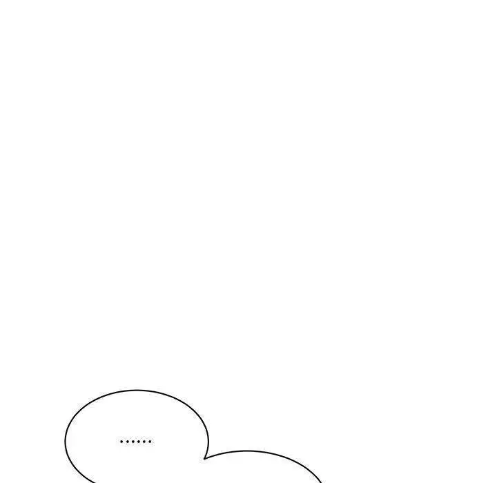 漫画《新都市外卖员》第1话第226张图