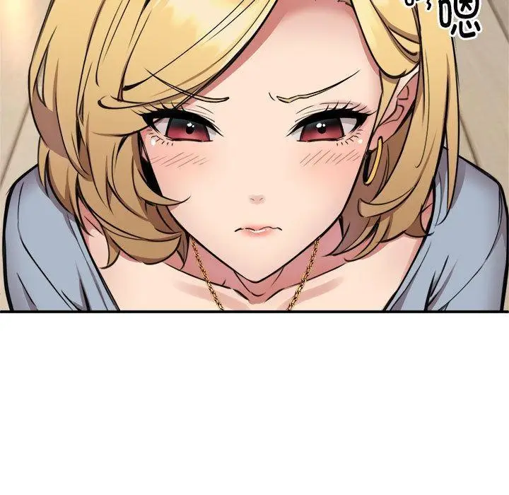 漫画《新都市外卖员》第2话第108张图