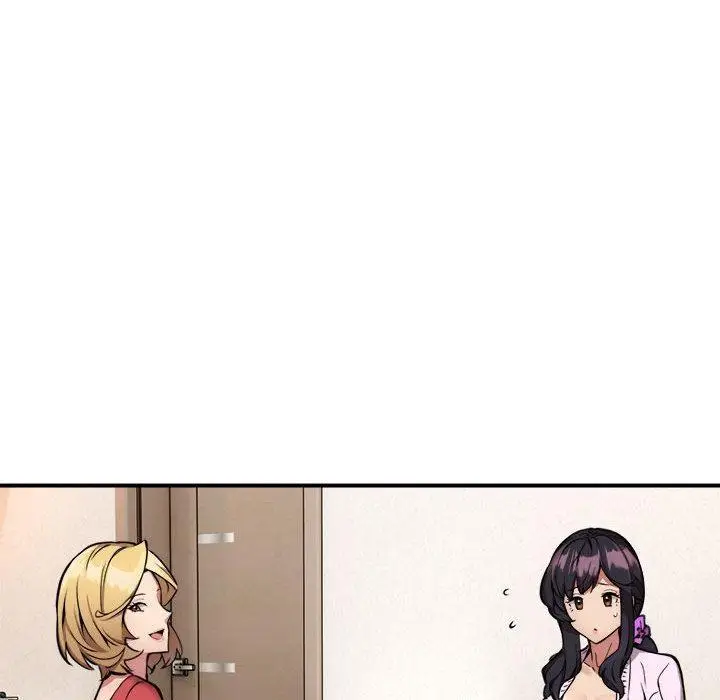 漫画《新都市外卖员》第2话第19张图