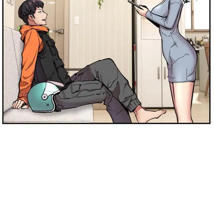 漫画《新都市外卖员》第2话第66张图