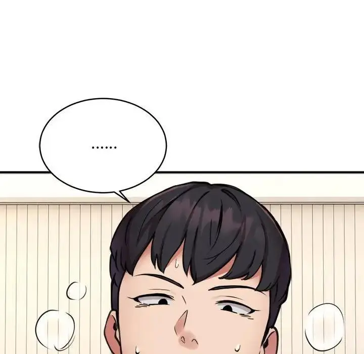 漫画《新都市外卖员》第5话第86张图