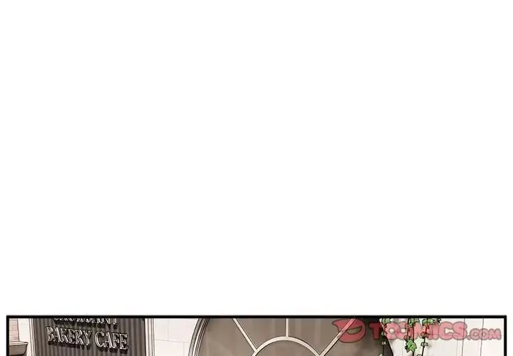 漫画《新都市外卖员》第8话第3张图