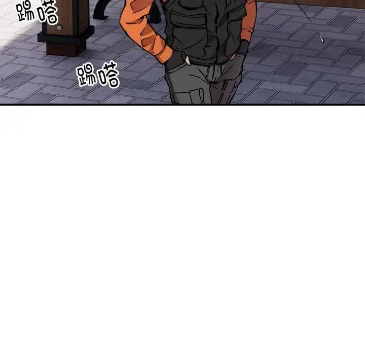 漫画《新都市外卖员》第11话第115张图