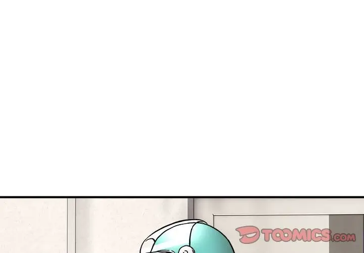 漫画《新都市外卖员》第12话第2张图