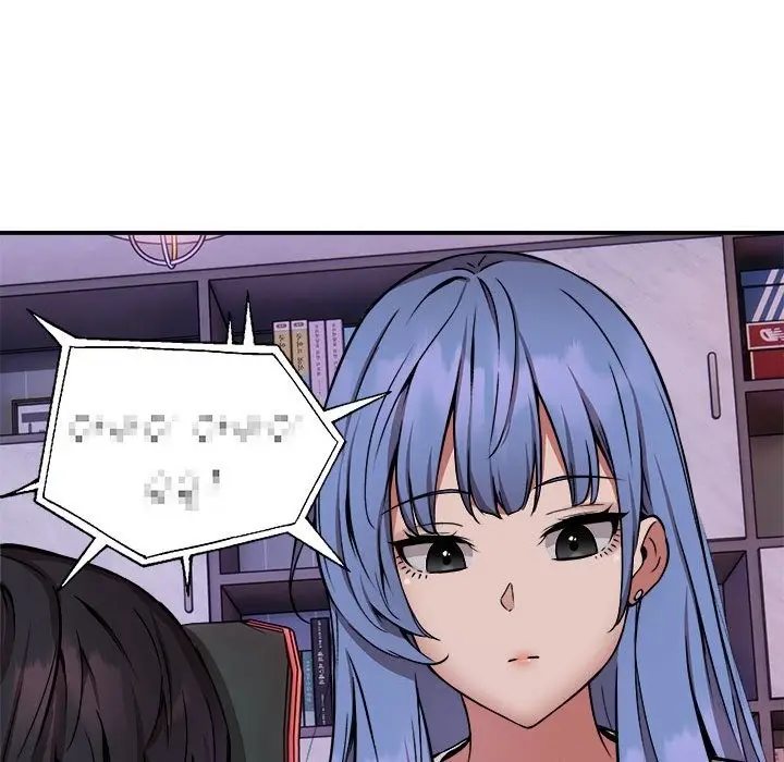 漫画《新都市外卖员》第12话第59张图