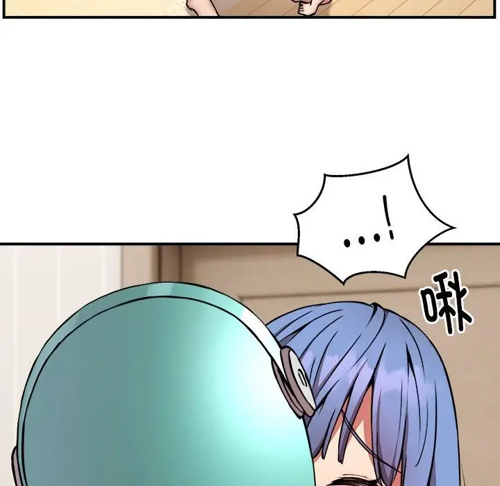 漫画《新都市外卖员》第13话第10张图