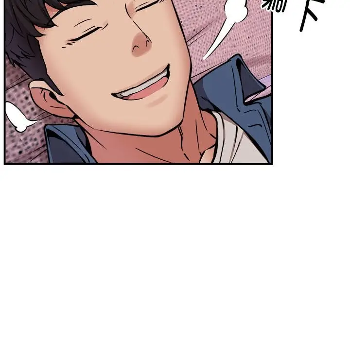 漫画《新都市外卖员》第17话第74张图