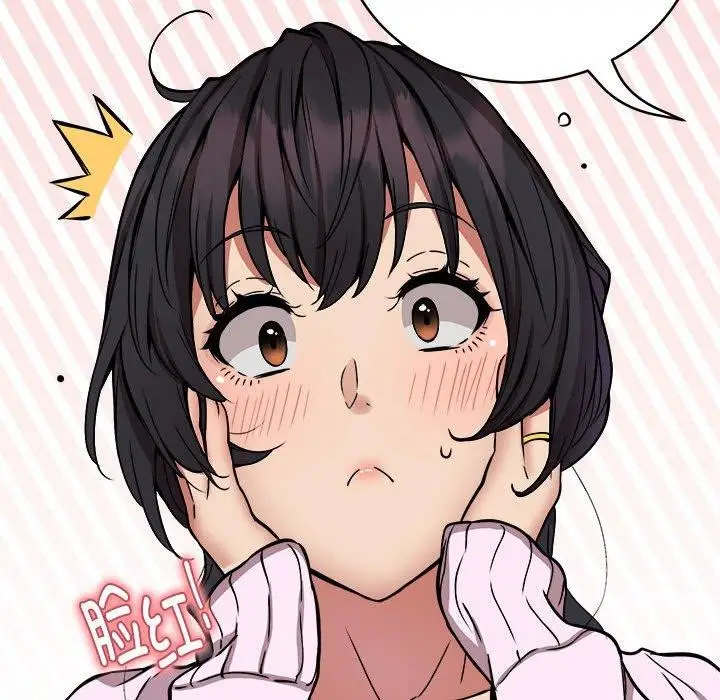 漫画《新都市外卖员》第21话第34张图