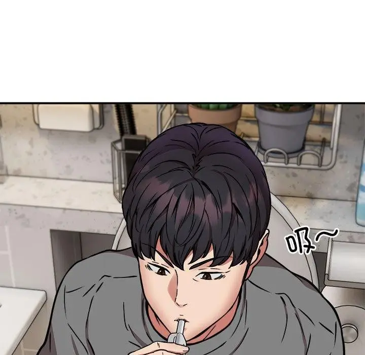 漫画《新都市外卖员》第21话第73张图