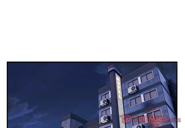 漫画《新都市外卖员》第24话第3张图