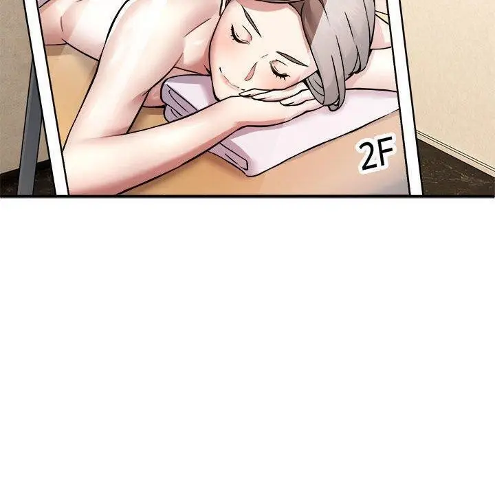 漫画《新都市外卖员》第26话第72张图
