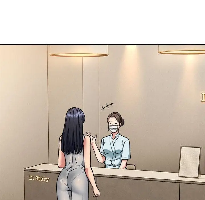 漫画《新都市外卖员》第26话第73张图
