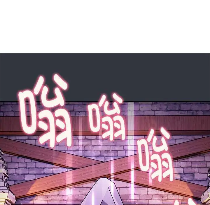 漫画《新都市外卖员》第31话第12张图